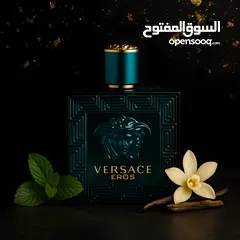  2 عطور VIP كمية محدودة