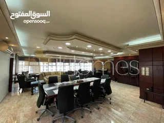  2 مكتب طابقي بواجهات زجاجية مميز للايجار في الدوار الثالث بمساحة 600م