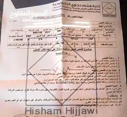  4 سيارة كيا مورنينج فحص نظيف موديل 2017 القصة الجديده