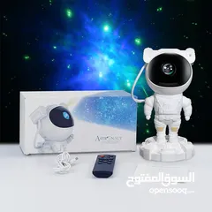  5 بروجيكتر رجل الفضاء مع نجوم واللوان جميلة مع مويسقى Astronaut Night Light Projector with Music