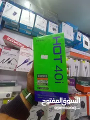  10 Infinix Hot 40i 256 GB انفينيكس هوت 40i 256 GB