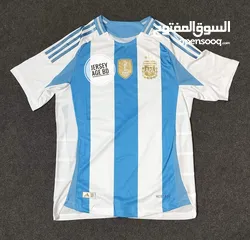  5 Argentina 24/25 Home kit...  Player Edition  Available