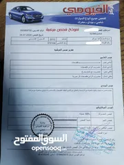 13 Kia Cerato 2012 كيا سيراتو 2012