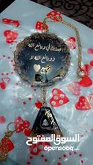  14 تعليقات للسيارة