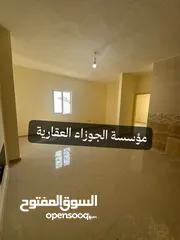  5 4 شقق فارغات للايجار لم تسكن في نفس العمارة في منطقة مرج الحمام