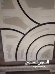  5 جبس بورد جبس