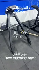  2 تصفيه صاله رياضيه Gym sale machines