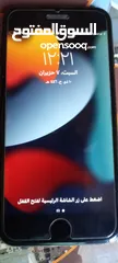  6 ايفون 7 للبيع مغير بطاريه
