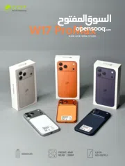  4 شبيه الIPhone 17 Pro Max