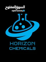  2 الأفق للكيماويات Horizons Chemicals