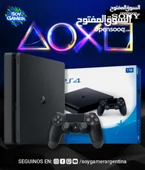  1 عروض 2025 لأجهزه بلايستيشن فور سلم PS4