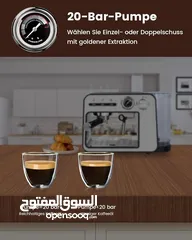  5 وصل حديثا من سايونا ماكينة تحضير القهوة برغوة الحليب ضغط 20 بار