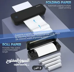  7 طابعة حرارية لا تحتاج حبر للطباعة نوع اوريكو orico A4 لاسلكية للبيع