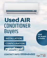  1 used AC Buyers