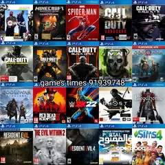  5 تهكير واضافة 10 العاب بلاستيشن 4 add 10 games ps4 تواصل عبر واتساب 9748 9193