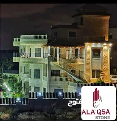  1 حجر بناء شركة الأقصى للرخام