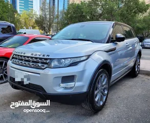  1 Land Rover  Evoque