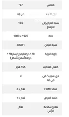  13 core 5 11GN