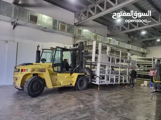  20 رافعه شوكيه