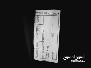  6 بدلتين رسميه للبيع بحاله جيده