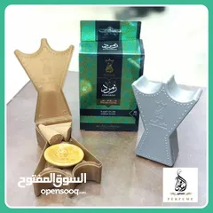  6 عطور تركيز عالي جداً ثبات وفوحان