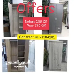  2 New cupboard sell