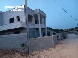  5 منزل للبيع