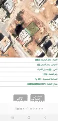  3 ارض للبيع ماركا خلف قوات الدرك بالقرب من مسجد الحبيب المصطفى