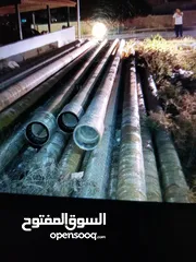  5 مواسير ابار ارتوازيه_ كيسنغ سعر حرق