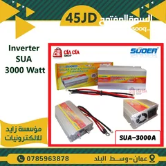  2 محول انفيرتر من 12 -220