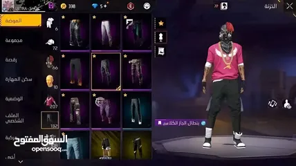  5 حساب ساكورا وهيب هوب