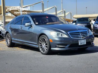  2 Mercedes S500 clean limited edition