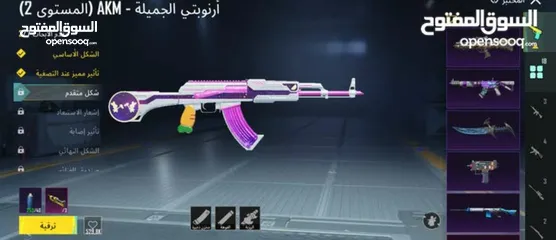  10 حساب ببجي للبيع فقط 700 وجه لوجه  الافضل طولكرم او نابلس