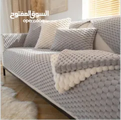  3 طقم الفرو الكرات الفاخر وصل  أفخم طقم يعطي للكنب شكل دافي ولطيف ومليان فخامة! جودة عالية جداً