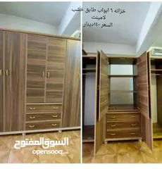  19 اثاث منزلي ومكتبي للبيع شامل التوصيل داخل عمان جديد
