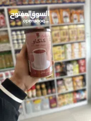  20 كل ما يحتاجه بيتك تخت سقف واحد