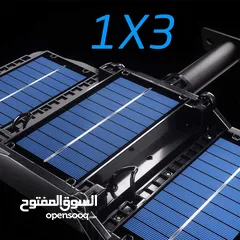  2 كشاف الطاقة الشمسية 3×1