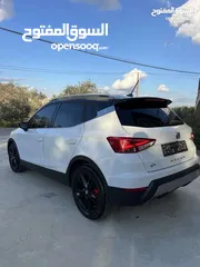  13 سيات ارونا2021