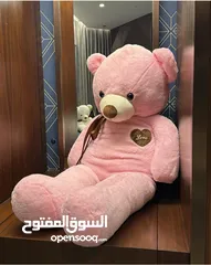  2 دبدوب وردي حجم 100cm