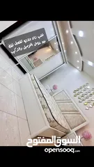  6 غرفة نوم ماستر classic راقيه جدا تفصيل وليس تجاري  خشب زان ولاتيه 18 أندونيسي  دهان (لؤلؤي