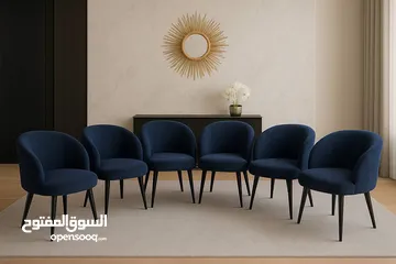  6 طقم الكراسي العصري الفاخر   هل بدك تضيف لمسة من الأناقة والرقي لصالونك أو غرفة ضيوفك