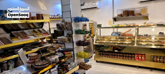  9 معرض مكسرات جاهز بالكامل”