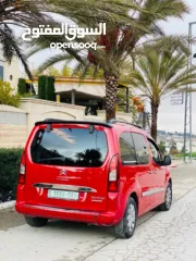  3 ستروين برلنجو