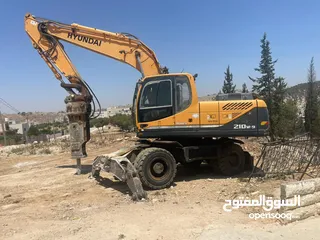  1 باقر عجل هنداي