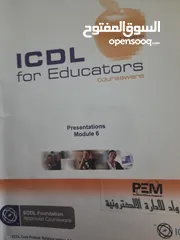  6 كتاب تدريب نظري لسائقي الفئات الخصوصية كتب تدريب رخصة قيادة الحاسوب ICDL