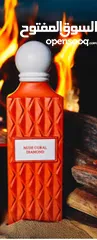  1 عطور إبراهيم القرشي