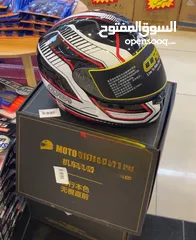  2 خوذة دراجة بتصميم عصري  بأقل الأسعار