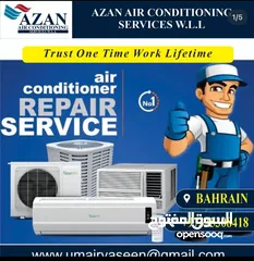  1 Ac service and rapering