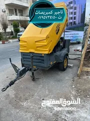  6 تأجير كمبريصات حفر امتصاصيه انجاصه حفريات عامه كمبريصه كمبريسه كمبريصات