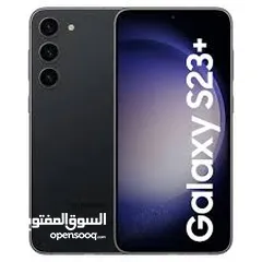  1 Looking for S23 Plus مطلوب